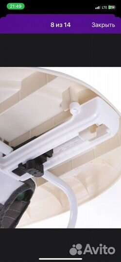 Ходунки детские