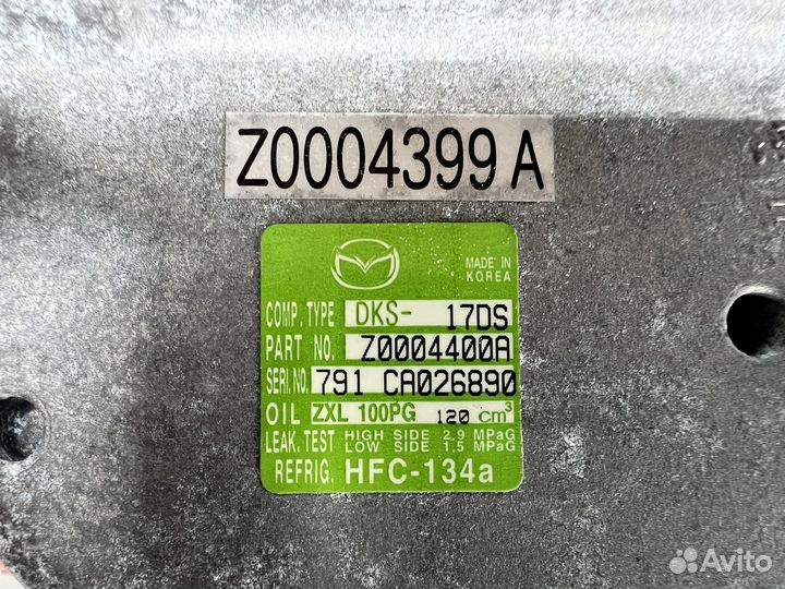 Компрессор кондиционера Mazda 6 GH 2007-2012