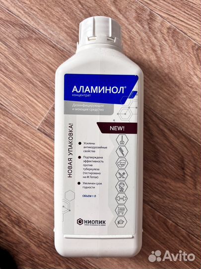 Все для маникюра