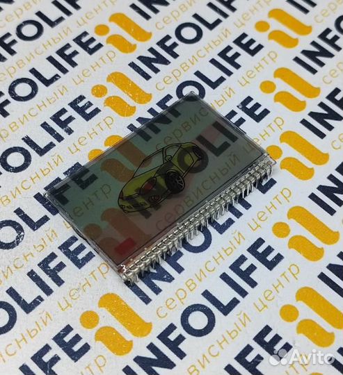 Жк-дисплей для Scher-Khan Magicar 9 M9