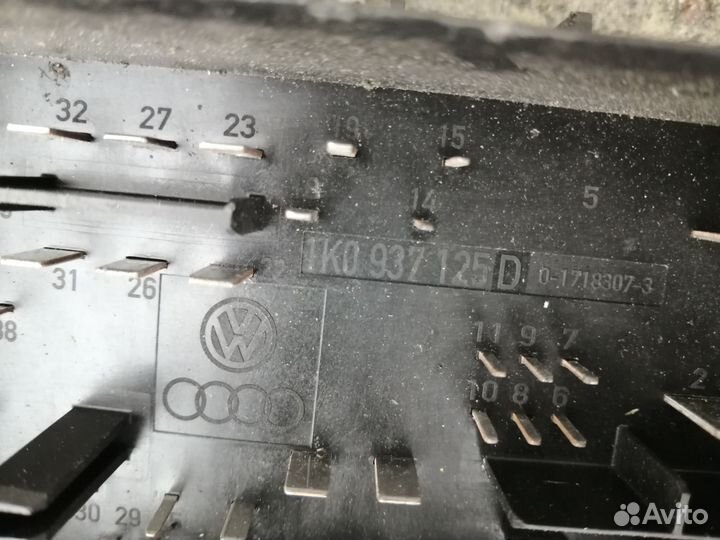Блок Предохранителей Шкода 1.2 1.4 TSI 1K0937125D