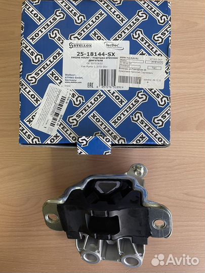 Правая опора двигателя fiat punto/grande punto