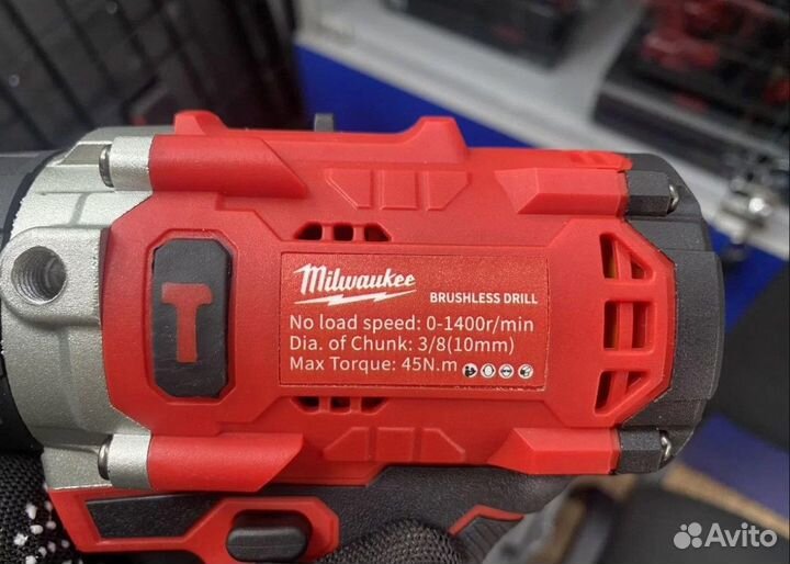 Milwaukee 4 в 1