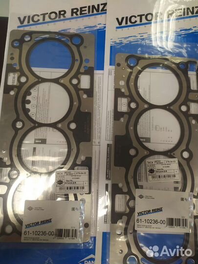 Прокладка гбц 61-10236-00 victor reinz