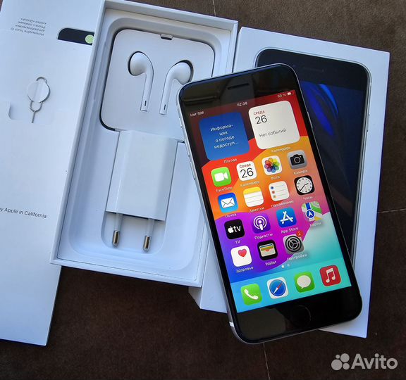 iPhone SE (2020), 128 ГБ
