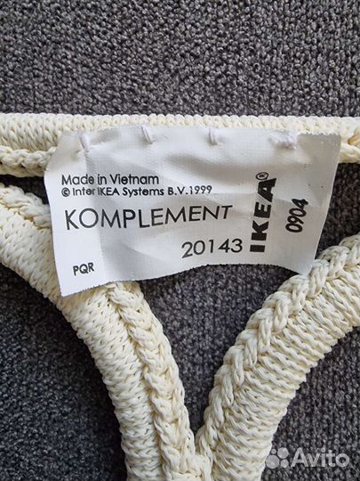 IKEA держатель для платков или галстуков