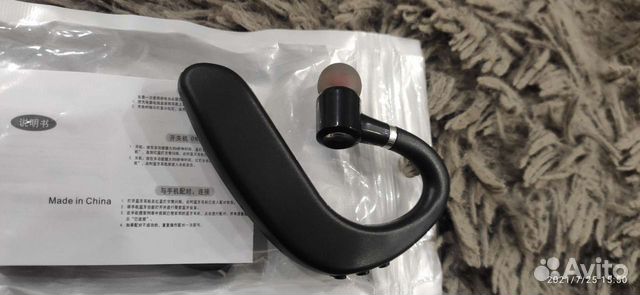 Bluetooth гарнитура