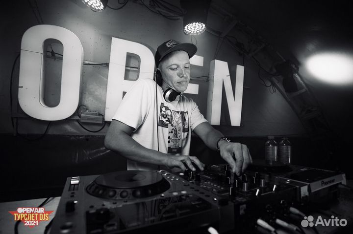 Диджей на праздник. Музыкальное сопровождение