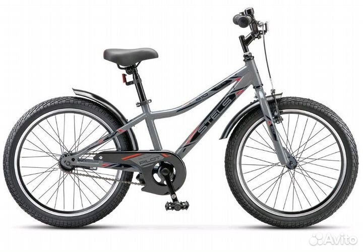 Новый Детский велосипед Stels Pilot 210 VC 20 Z010