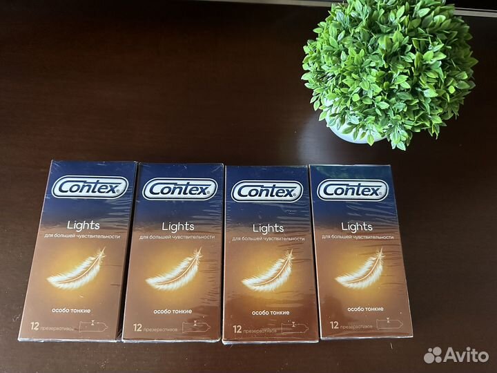 Презервативы Contex Lights