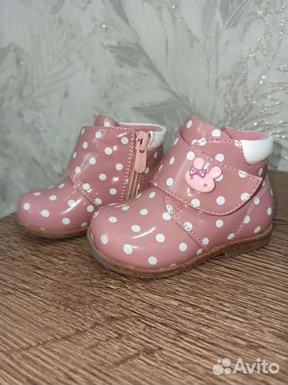 Ботинки детские