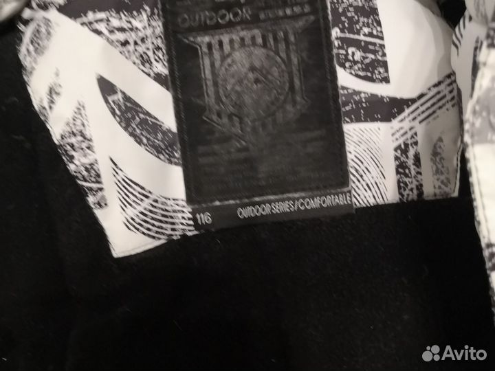 Куртка зимняя на мальчика 116