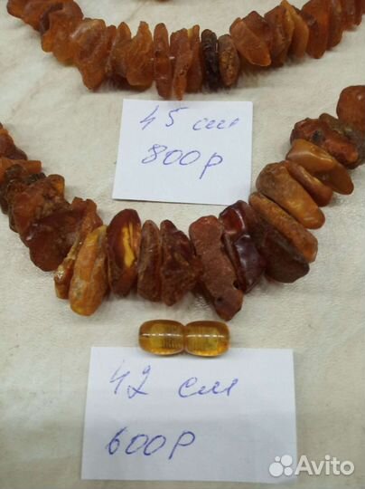 Бусы, натуральный янтарь, СССР