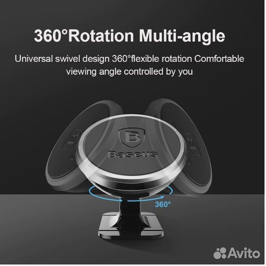 Автомобильный держатель для телефона Baseus. Новый