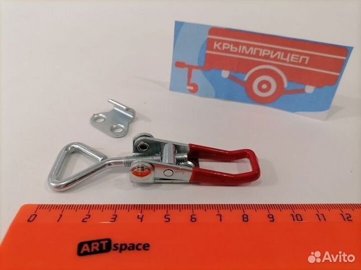 Защелка замок на борт 90 мм