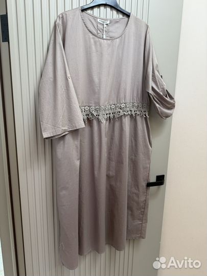 Платье большого размера