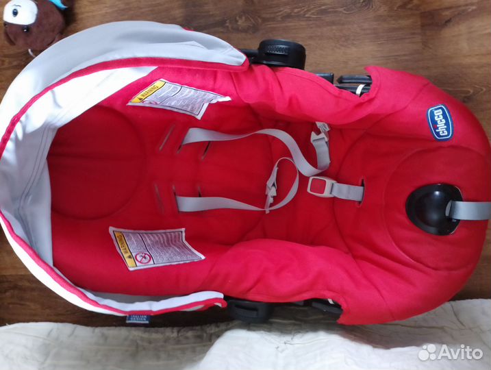 Автолюлька