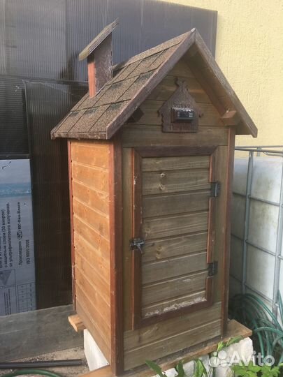 Коптильня Теремок бу