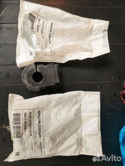 Втулки переднего стабилизатора nissan qashqai