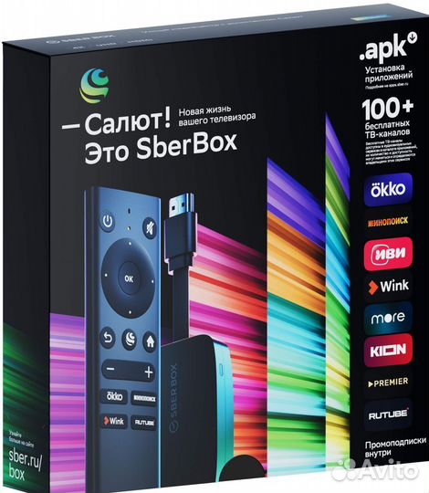 SberBox Тв приставка
