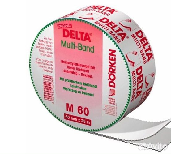 Пароизоляция, мембраны