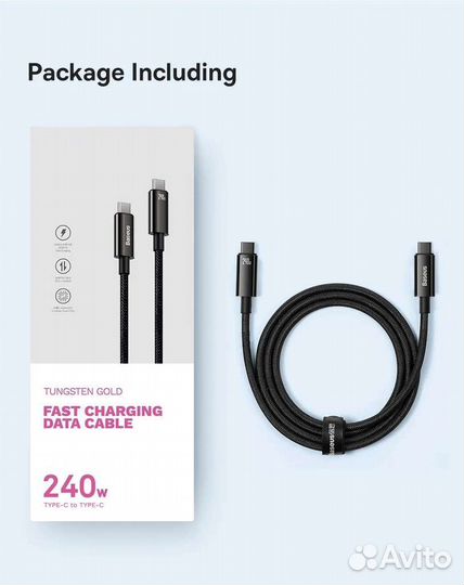 Зарядный кабель Baseus USB Type C 240w - 1 метр