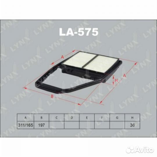 Lynxauto LA-575 Фильтр воздушный