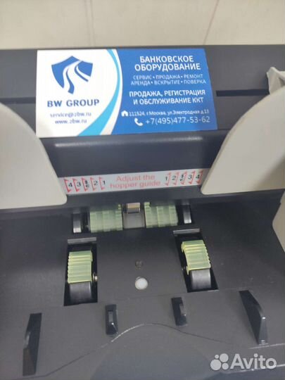 Счетчик-Сортировщик банкнот Magner 150(Магнер 150)