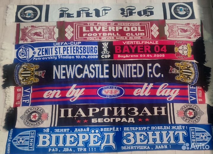 Шарф болельщика