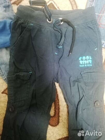 Детская одежда пакетом для мальчика