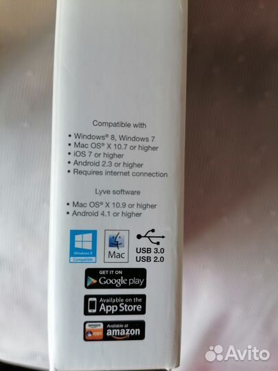 Внешний накопитель