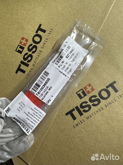 Красный ремешок для часов Tissot T-touch Solar ори