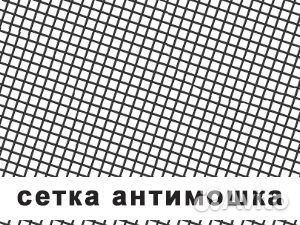 Москитные сетки на окна, двери, балкон, террасу