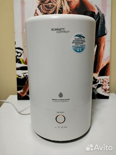 Увлажнитель воздуха Scarlett SC-AH986E24