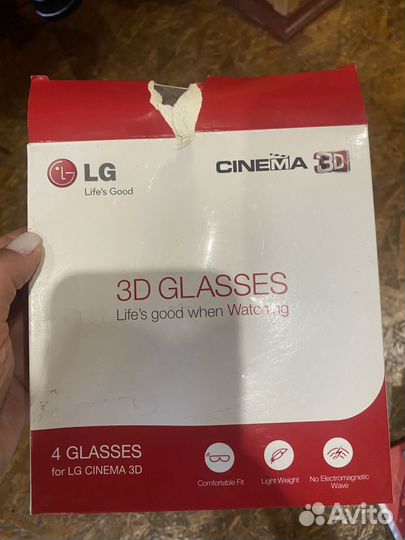 3D очки для телевизора lg