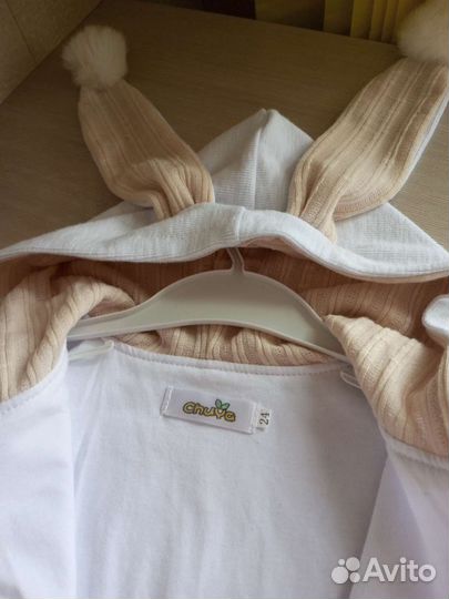 Костюм зайчика