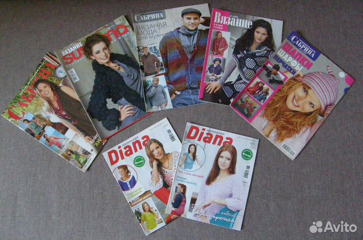 Журналы Diana,Susanna, Вязание ваше хобби, Сабрина