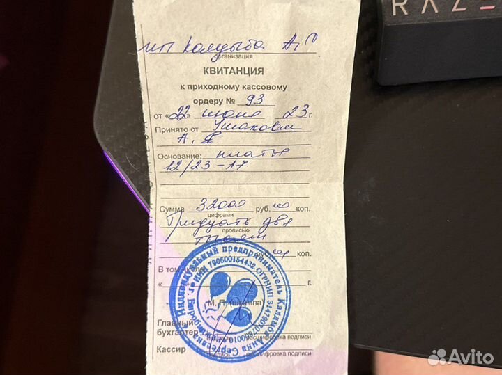 Свадебное платье со шлейфом