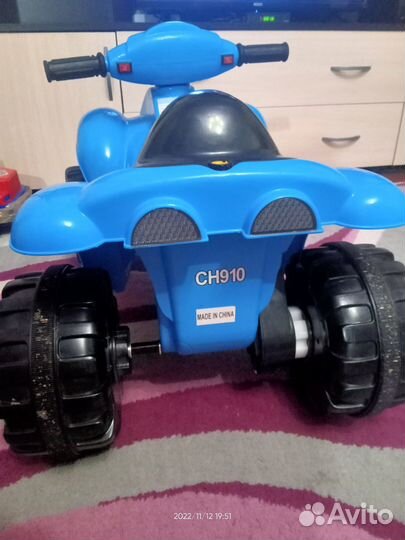 Детский квадроцикл