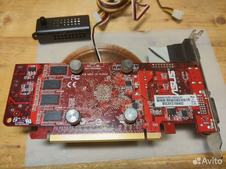 Видеокарта Asus Radeon HD6570 1G DDR3 LP с кулером