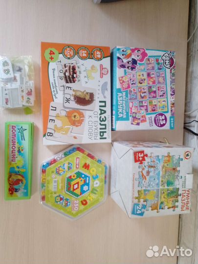 Набор пазлов и развивающих игр