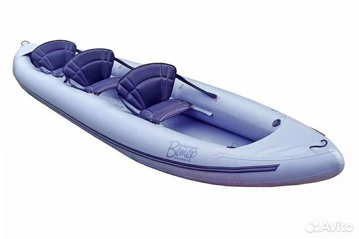 Байдарка Ермак 540