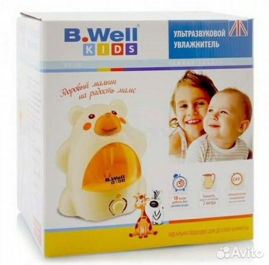 Увлажнитель воздуха B. Well