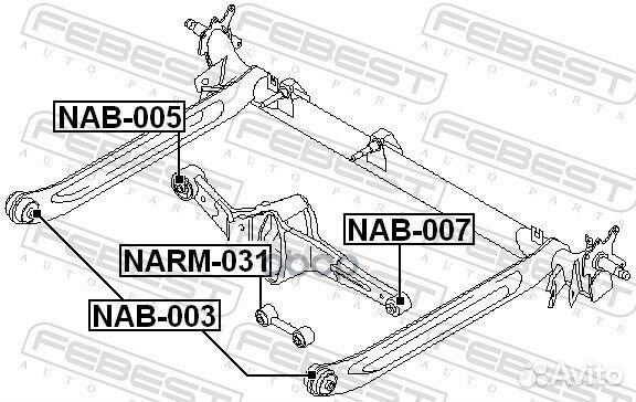 Тяга задней подвески nissan Almera Classic 06