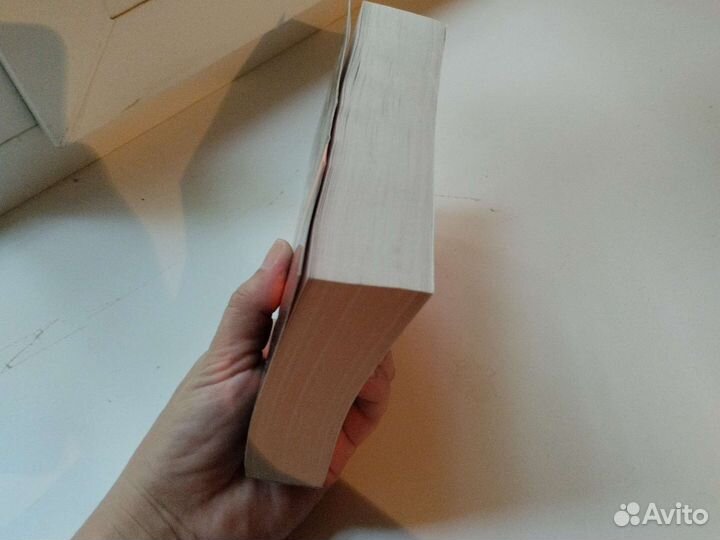 Стиг Ларссон 