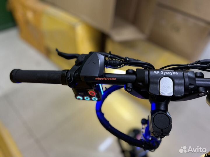 Электросамокат