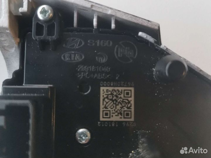 Кнопка на мульти руль киа рио 4 оригинал