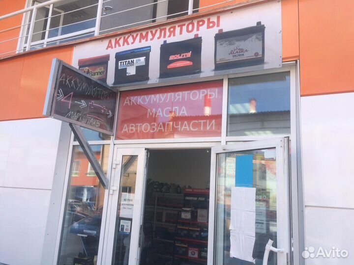 Аккумулятор Delta DT 1218