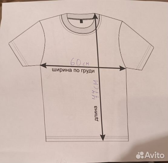 Футболка мужская новая XL 54 Inwin