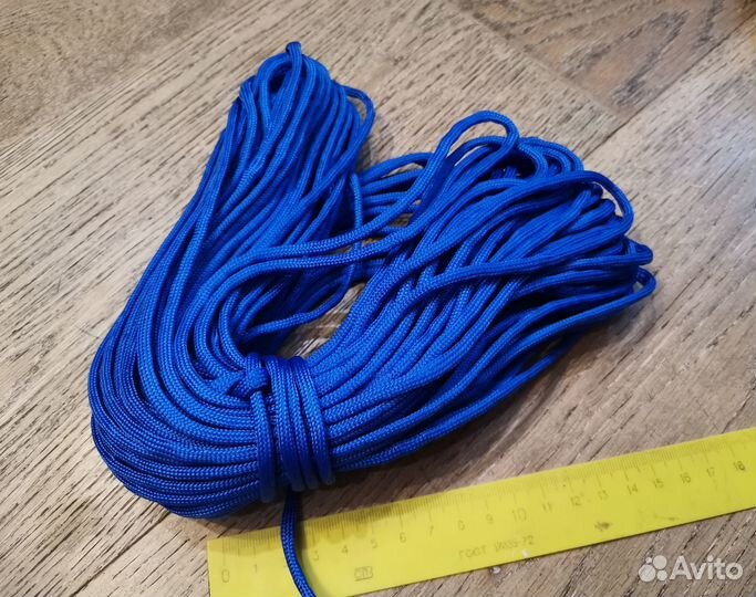 Трос спасательный. 30 метров. Новый
